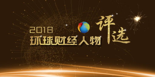 2017�h��ؔ�������u�x